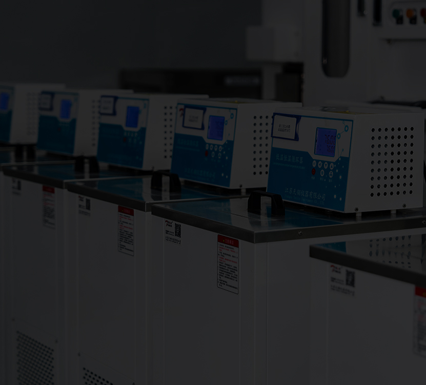 এক-স্টপ প্রযুক্তিগত সহায়তা